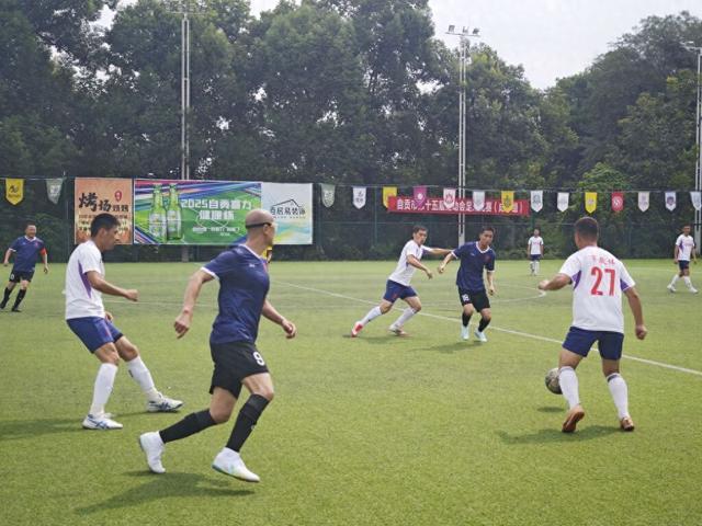 绿茵逐梦!市运会足球项目(社会组)比赛举行