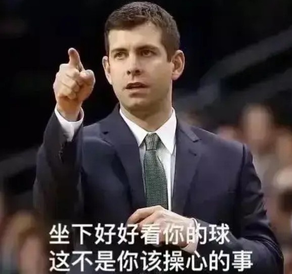 开云注册-史蒂文斯封神了！一番操作让绿军本季节省3.5亿 一个首轮都没出！