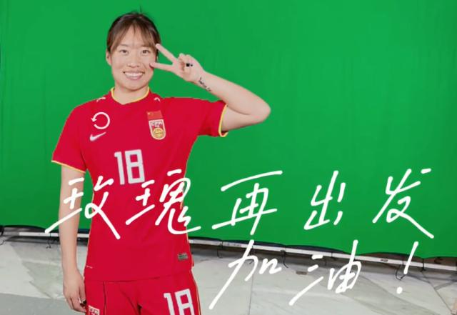 开云平台-放心！女足官宣唐佳丽核酸阴性 同机日本核心阳性